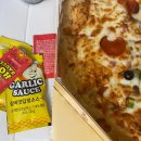 베네트피자