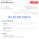 신라에스지(주)부산공장 이미지