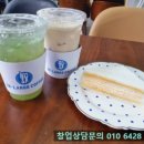 쓰리엑스라지커피천안청수점 이미지