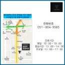 윤동주성형외과의원 네이버블로그
