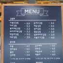 고봉민김밥세종아름점