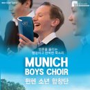 마티네콘서트 이응광의 음악공방 5th - 피아니스트 박연민 네이버블로그