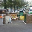 주원공인중개사사무소 이미지