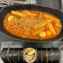 마녀김밥구리점 이미지