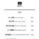 우소담 이미지