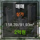 사림동262 이미지