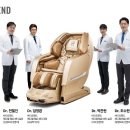 진용메디칼 이미지