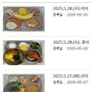 가오고등학교 이미지