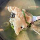 광안리 물회 맛집 해운대신대구탕 본사직영점