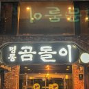 서초대로 55_ 이미지