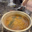 아주네맛집 이미지