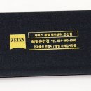 해맑은안경 이미지