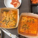 (주) 잠두봉