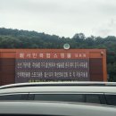 킹콩김포점 이미지