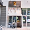 가람제빵소 이미지