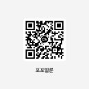 부영병설유치원 이미지