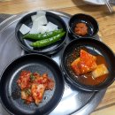 신포항식당