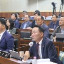 조종생활체육공원 이미지