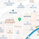 라캐시미어 (la cashmere)