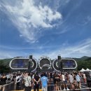 [EDM] S20 KOREA 2026 Festival 토요일 후기 / S20 KOREA 축제 준비물 / 서울 송크란 축제