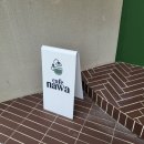 카페나와(Cafe Nawa) 이미지