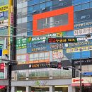 초록마을 첨단2지구 | [올리브영 첨단2지구점] 폐업이 아니라 매장이전!