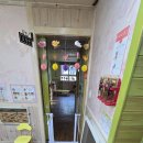 무지개동산 어린이집 이미지