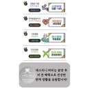 데스티니 퍼피 네이버블로그