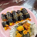 묵호꼬다리김밥