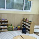 박수호 | 시간제 보육 신청 방법 및 후기, 결제 방법