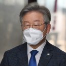 금제로L 이미지