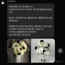 G&O(지앤오프라자) | Wedding.21 | 고마리 본식 부케 | 본식 부케 추천 | 상담, 예약, 본식 후기 (feat.부토니에, 코사지)