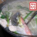 복고기 이미지