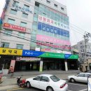 실로암의원 이미지