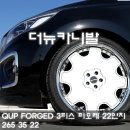 덕송자동차공업사 이미지