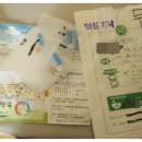 남은약국 이미지