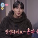 홍나라