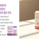 웰포장디자인