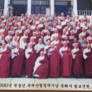 법보선원 이미지
