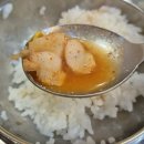 찌개탕 이미지