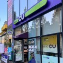 씨유 죽전도담점 | 4,400원으로 치맥가능한 씨유cu신상 서민맥주+순살치킨득템 먹어본 후기