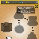 뽀바가게 이미지