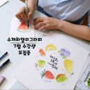 강동-천호-1396 이미지