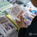 밀양노인통합지원센터(식사배달) | 지역사회 통합돌봄이란?병원이나 시설에 가지 않고, 내가 살아온 집에서, 익숙한 동네에서 가족과 이웃...