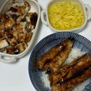 하남장어맛집 대흥수산｜초벌구이 장어 포장 후기
