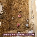 미조모텔 이미지