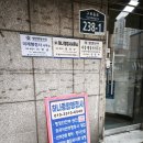 지성행정사사무소 이미지