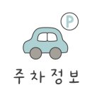 강가명가진주