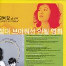 은호정 이미지