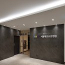 김포 서울 대효요양병원 이미지